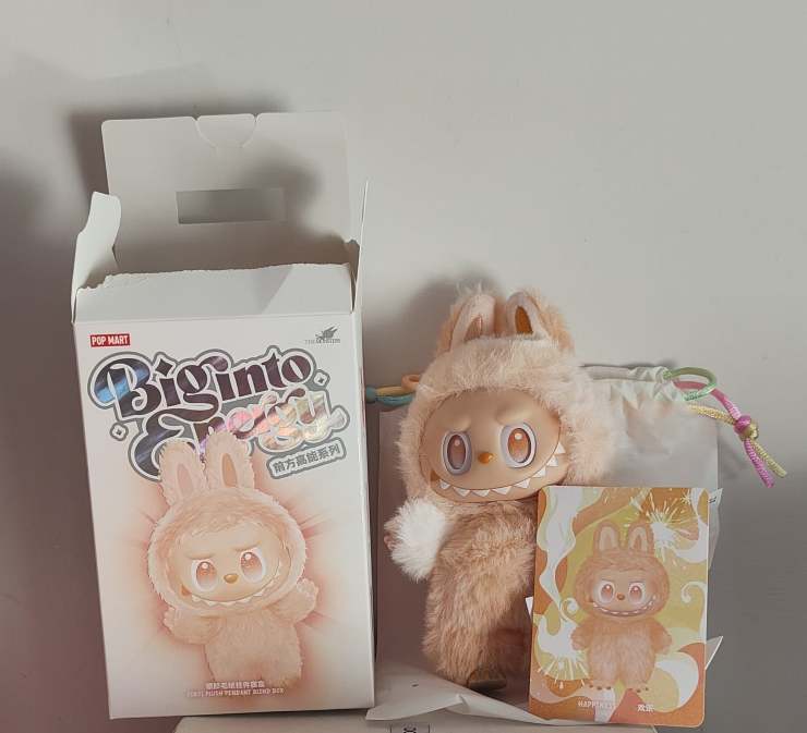 Labubu